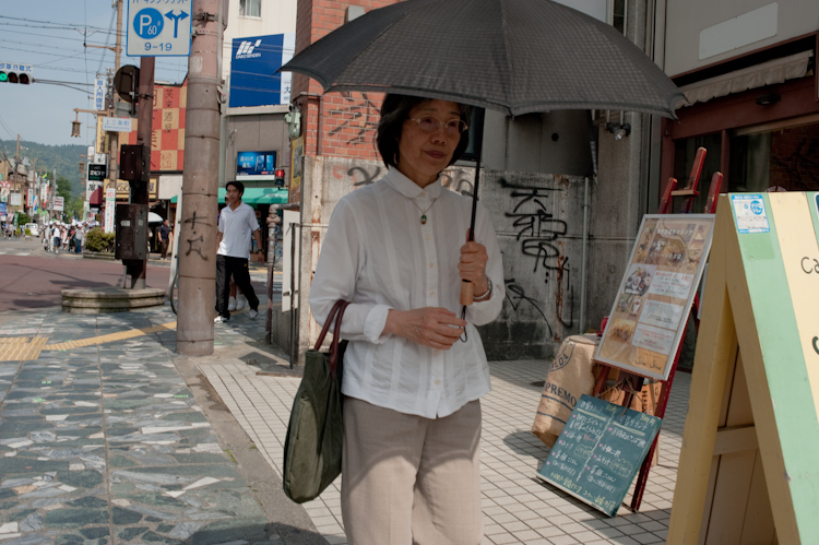 Nara Street Shots