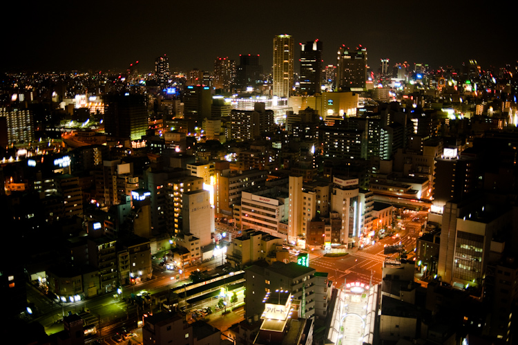 Osaka Tower