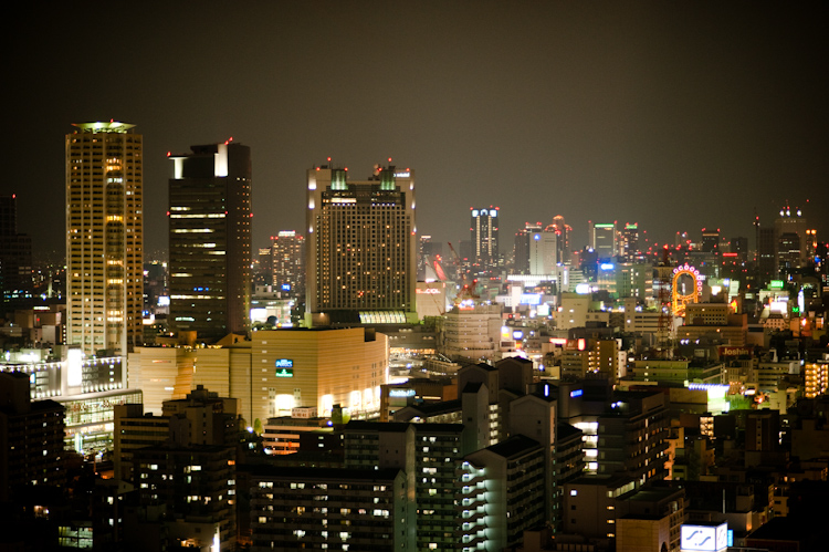 Osaka Tower